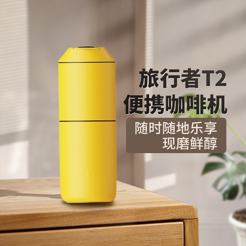 노란색-중립 로고 없음