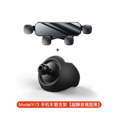 Car phone holder, Tesla Model 3/Y/Yl Mobile - refreshed-model-3yyl-mirror-black-gravity-sensor-mount-hemisphere-meteor-base