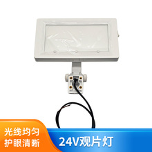 �����^Ƭ�� ���ƾC������LED�^Ƭ�� X���侀��Ƭ�� ����� AC24V