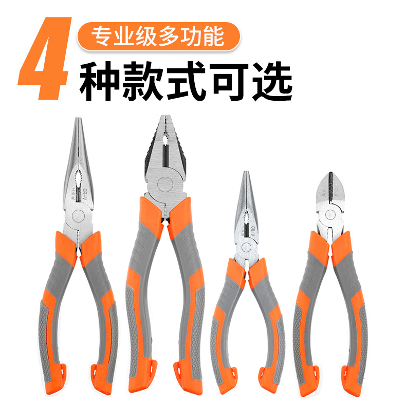 Factory steel pliers tool wholesale tiger pliers diagonal pliers multi-function pliers needle-nose pliers industrial-grade pliers tools