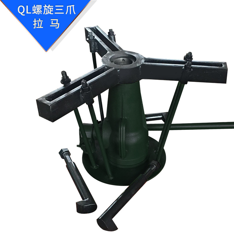 泰力专业制造 螺旋千斤顶 油压千斤顶 液压千斤顶