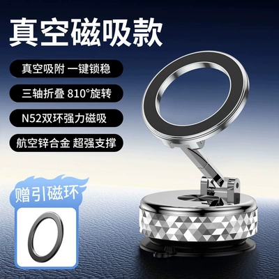 Cross-border new car dashboard Car phone holder - k12-silver-exclusive-new-model-lattice-texture-alloy-support-rod