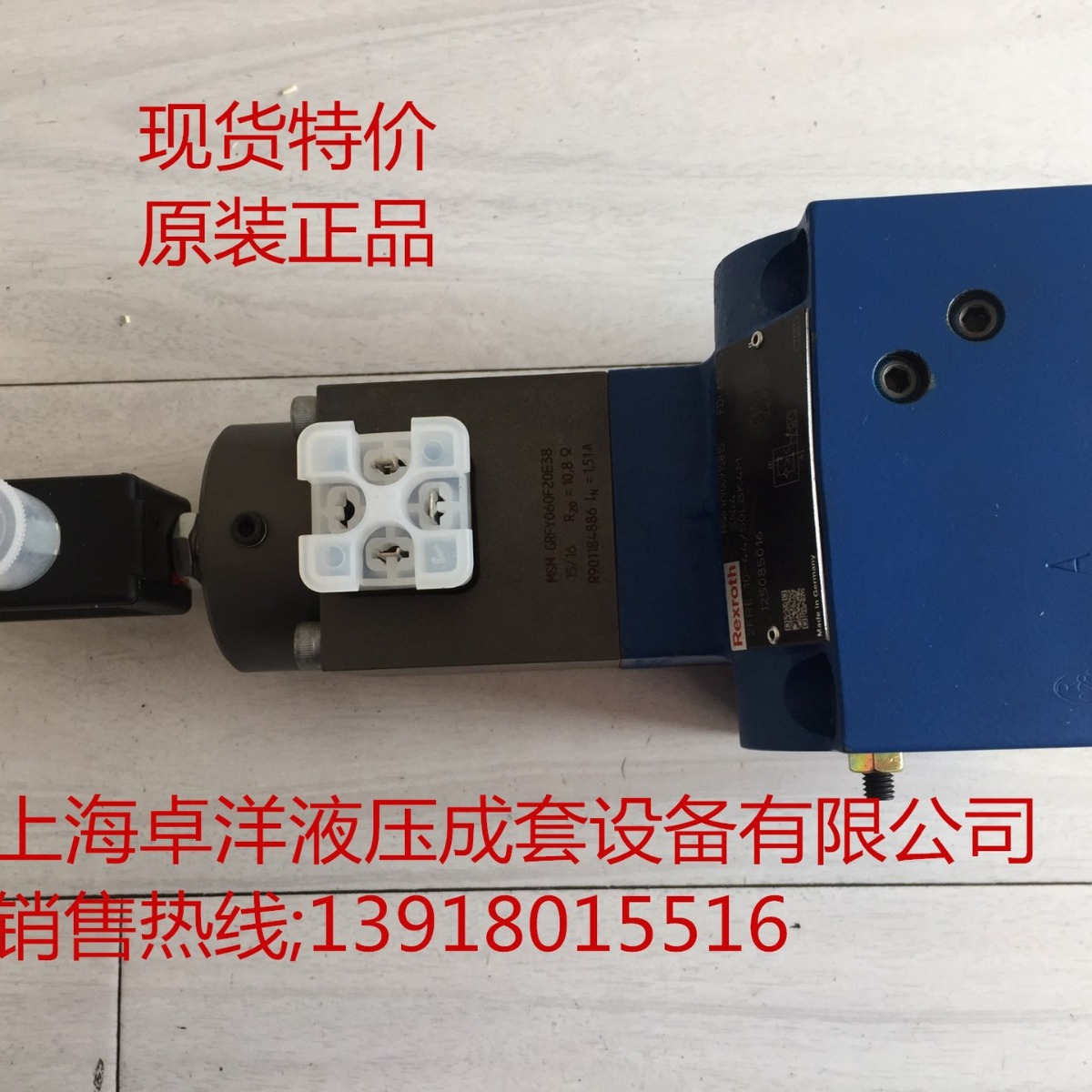 现货销售REXROTH产品 R900424902 2FRM16-3X/160LB