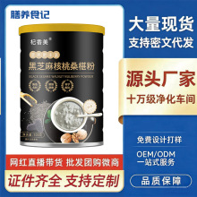 Դ�^���S�F؛���l��֥�����ɣ�ط�500g���b�����I�B�������󃞻�