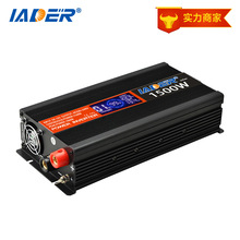 ܇�d����1500W��׃���D220V̫��ܰl��m�����pUSB���@���O����