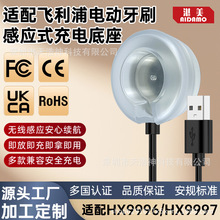 �m���w������ˢ�����ˮ����늵����ʯ9ϵHX9996/HX9997