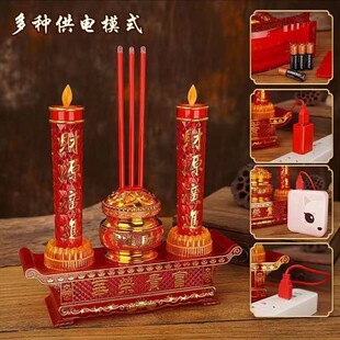 LED���Óu�[����ˮ�����߁����������t���F��tؔ���늳ز��