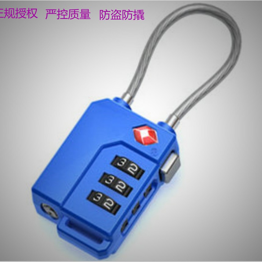 現物全英語中性包装新PC材質TSA21100ワイヤロープケースパスワードロック