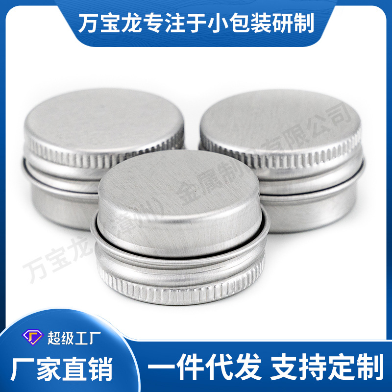 32&times;18����С�������޳���ֱ��Բ��˪����Ʒ��Ʒ��Ҷ��ĩҩƷ�ǹ�