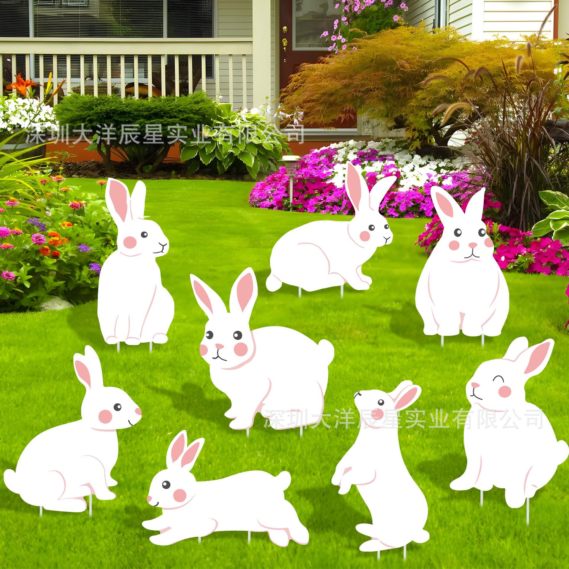 부활절 정원 장식 팻말 13종