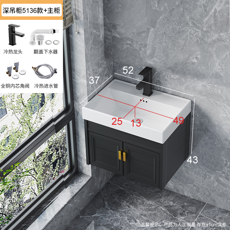 Pequeño espacio apartamento de aluminio gabinete de baño combinación integrada lavabo de cerámica mini lavabo baño lavabo combinación gabinete