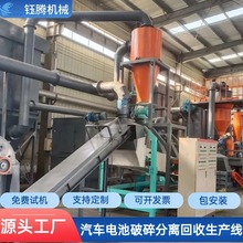 Դ܇늳xa  С͸늳UƿO