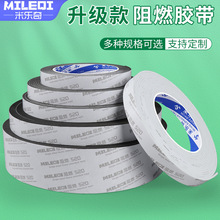 �͸ߜط���������Դ�늳ؽM�b��ճ����Ĥ��ȼ�^�����d�|������