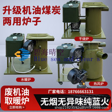 �U�C��ȡů�t���L�t������ȼ���t�M�C�Ͳ�ů�t�C�͠t�U�͠t