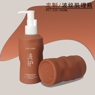 ����PET220/300MLˮ���yָ�ۼ�������ƿж�yˮ�ͱ÷��bϴ�l¶��Ҏ