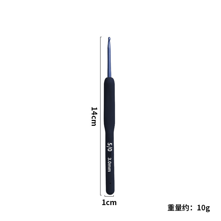 Amazon nuevo producto mango de silicona azul juego de ganchillo suéter de lana herramienta de tejido ganchillo de mango suave azul