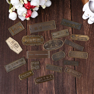 Furniture wooden door electrical nameplate wholesale highlight stamping concave-convex trademark kitchen and bathroom machine equipment signboard logo