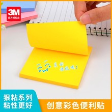 3M�����N�k���Ҹ��ֵ�W��Ů���ɐیW��С���¸�ճ�㺞��N���N