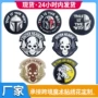 跨境世外热销刺绣绣花