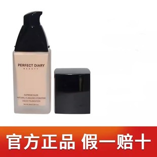 ������ӛС���w�۵�Һ�p���oϾС���w���ͳ־ñ������Ů�W��ƽ�r