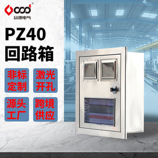 �ȵ¶���201���P�304һ��һ�����b���bZ40���� 늱�����늙�