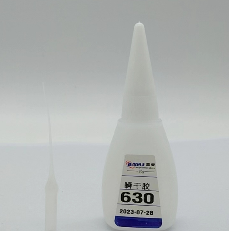 厂家直销630快干胶 电子线材塑料电器五金粘接 强力大环保批发