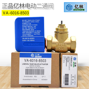 늄Ӷ�ͨ�y�L�C�P��늄Ӄ�ͨ�yVA-6016-8503늴��y6�֣ģ�20