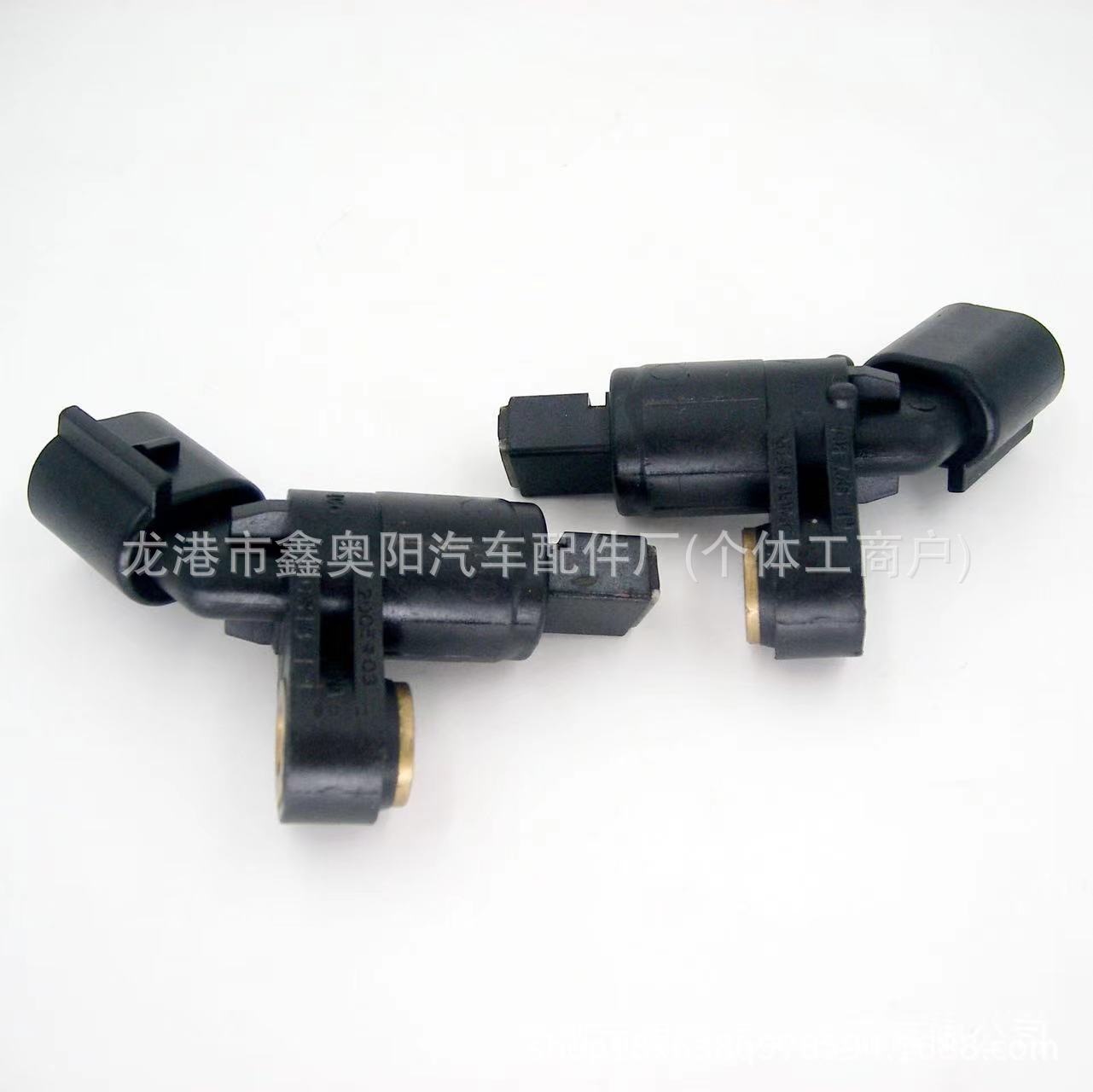 For Vw ABS Sensor 1J 0927803 1J 0927804 1JD 927807
