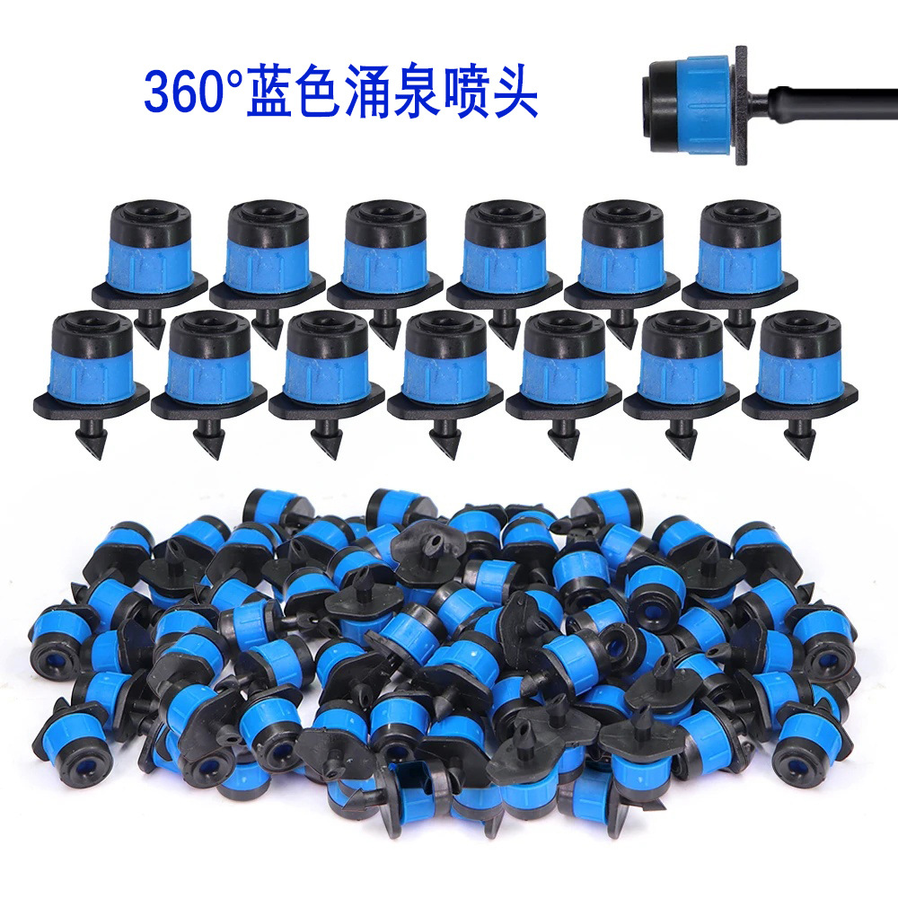 fuente de goteo de tamaño ajustable fuente de goteo de microrroyección dispersión ajustable fuente de goteo de goteo de chorro de riego de árboles frutales riego