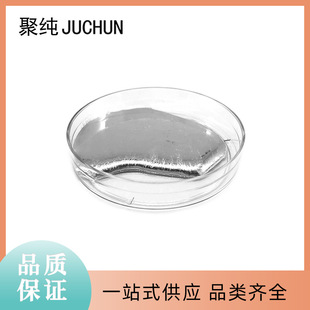 99.99%���aҺ�B�Ͻ� Ga68.5In21.5Sn10  �����c��Ȱ�����ɶ�