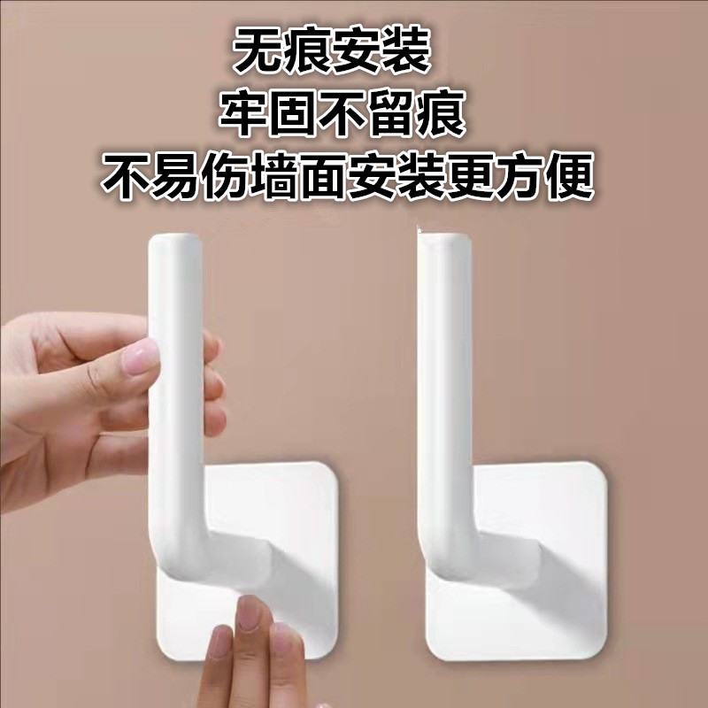 L-Shaped Hook Adhesive Hook, No-Drill Plastic Door Back Clothes Kitchen Hanging Hook, Strong Adhesive, Traceless Multifunctional
