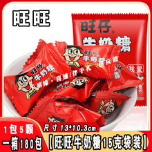 �����ǹ�����ţ����ԭζ����15gС���b6�w�bɢ�b�Y��ϲ������180