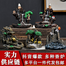 跨境外贸亚马逊热销品树脂复古倒流香炉一鹿平安香炉倒流香炉摆件