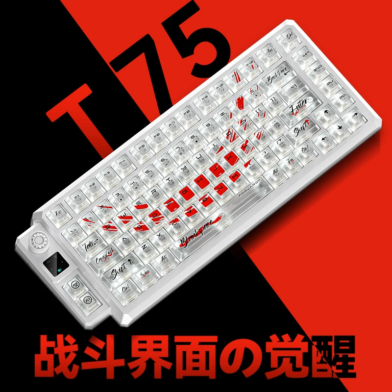 Высококачественная механическая игровая клавиатура T75