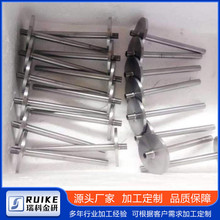 Դ�^�S���g��żӋ�׹� �g�� �g�Ͻ�� �g�Ͻ��żӋ�׹� ��D��ԃ