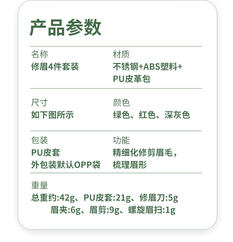 O1CN014S6oCh2Dd3K45i1Fv_!!2211870248631-0-cib.jpg?__r__=1695028333509