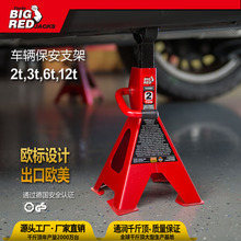 ͨ��2T-12�ְ�ȫ����֧�����������۵�����ǧ�ﶥ�ŵ�֧�Ź���