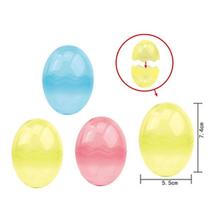 Sugar Toy Gashapon Capsule Transparent Ball Holiday Candy Gift Packaging Blind Box Production and Processing