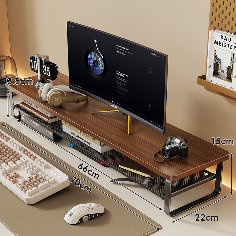 Soporte Elevador de Monitor Multifuncional con Cajón para Escritorio
