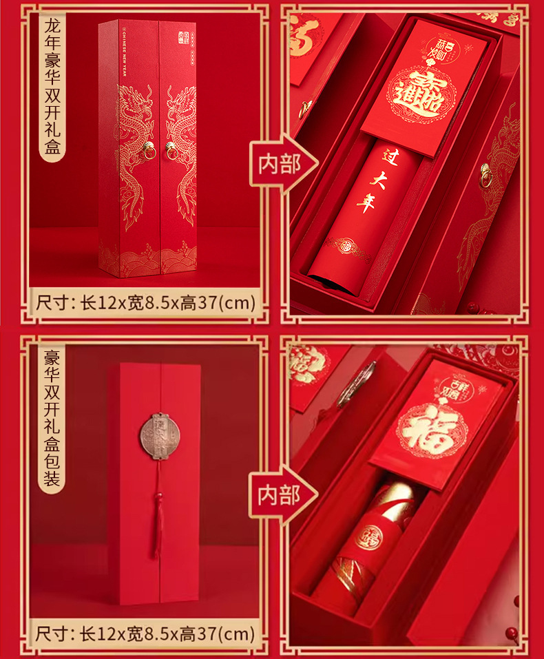 一键复制_20231109225749