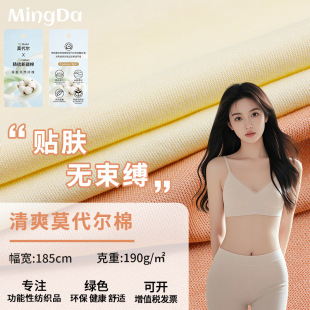 �����¿�Ī�����޲���190g����͸�����Ů�b���r�����bᘿ�����