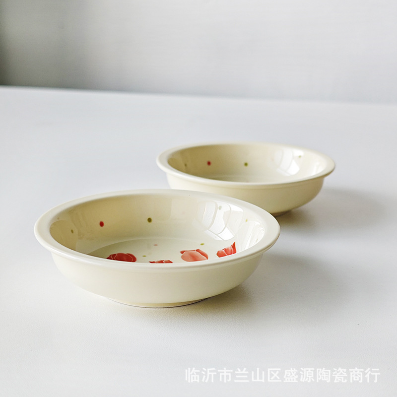 高颜值陶瓷釉下彩4英寸家用陶瓷小盘子蘸料盘菜盘醋碟创意陶瓷小|undefined