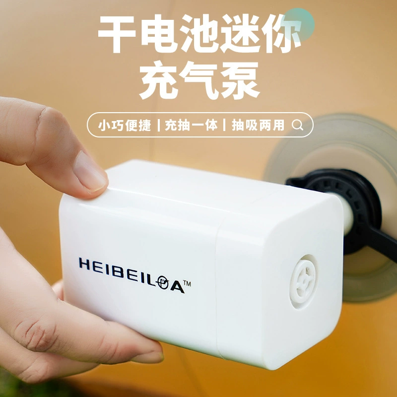 Наружная батарея надувной насос аккумуляторный насос Электрический беспроводной бассейн надувная лодка матрац вакуумный компрессионный мешок