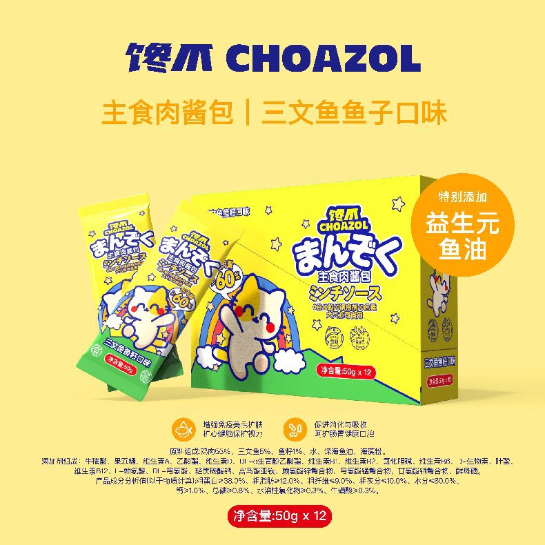 微信图片_20250515212933