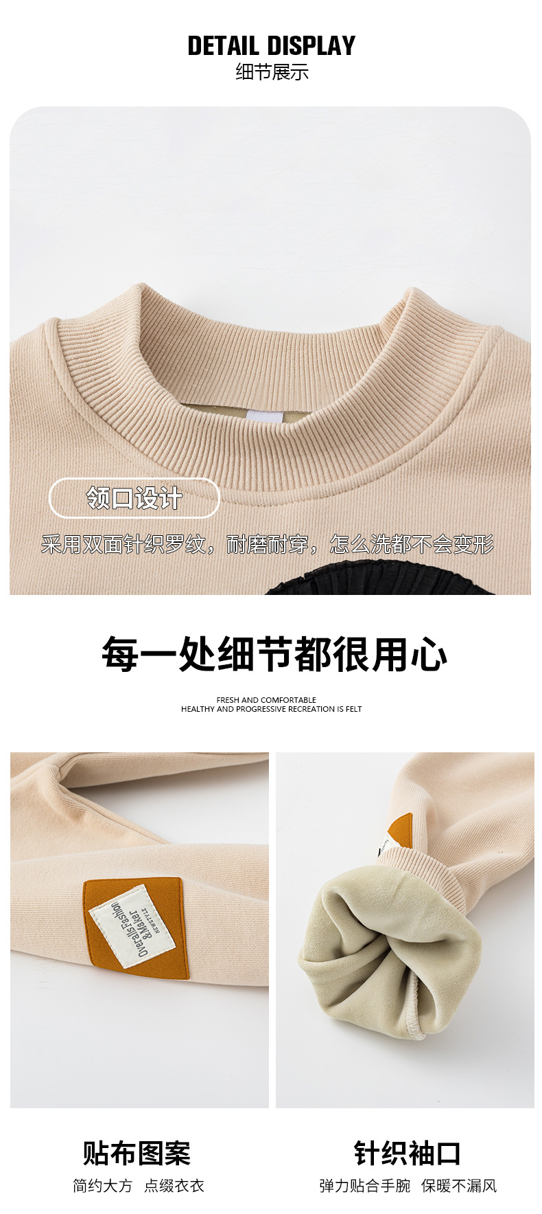 D8253 690K ÁO SƠ MI TRẺ EM NỮ HUZTDCL MÙA XUÂN THU ĐÔNG TRẺ EM DÀY ẤM THỜI TRANG TRẺ EM G02 SẢN PHẨM MỚI