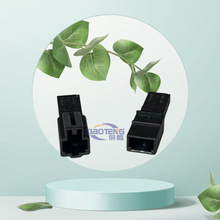 ����/���ڸ�����������1534165-1��8E0972763,8E0 972 763