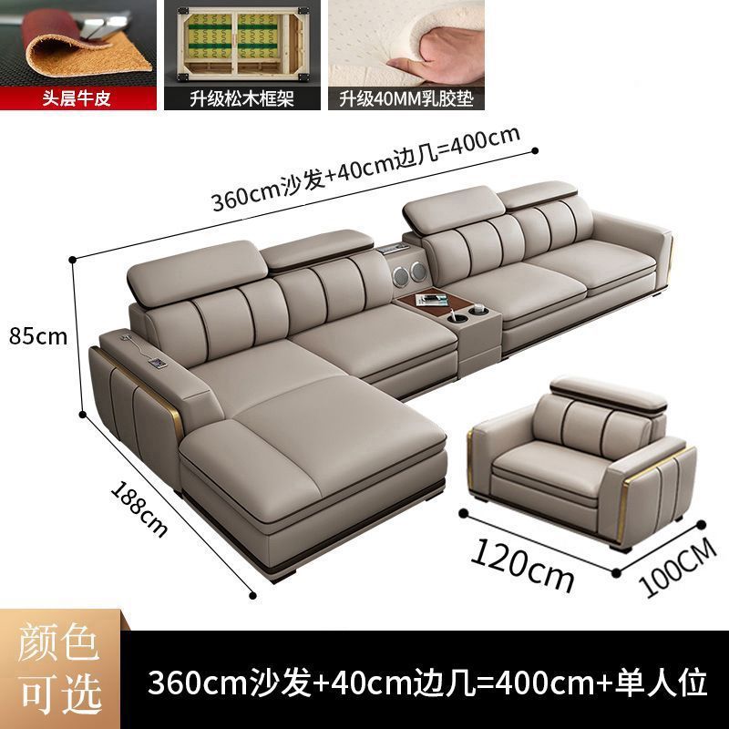 Sofá de cuero de piel de vaca de primera capa de lujo ligero italiano sala de estar apartamento grande y pequeño en línea recta combinación de chaise sofá de cuero para el hogar