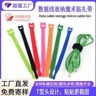 ���Ʊ�����ħ�g�N�����~β�������������ռ{��ճ�ێ�ħ�g�N����