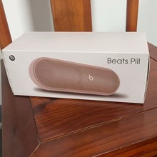 跨境适用B.eats pill无线蓝牙胶囊音箱防水便携式药丸低音炮音响