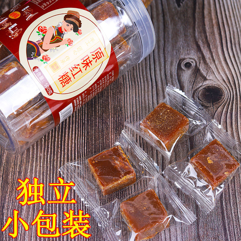 云南老红糖独立小包装老式方块原味甘蔗红糖块罐装源工厂一件批发|undefined